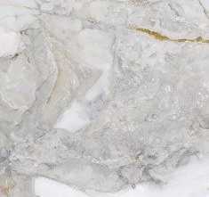 Керамогранит Lumino Inviso Grey 60x120