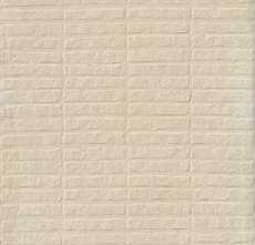 Керамогранит Cotta Pista Fort Texture 59,8x119,8