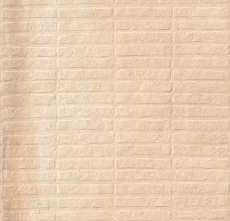 Керамогранит Cotta Peach Fort Texture 59,8x119,8