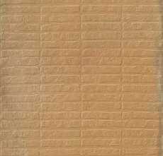 Керамогранит Cotta Gold Fort Texture 59,8x119,8