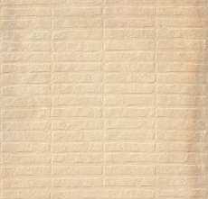 Керамогранит Cotta Cream Fort Texture 59,8x119,8