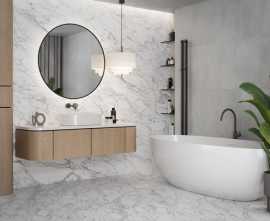 Керамогранит Platinum (Gracia Ceramica, Россия)