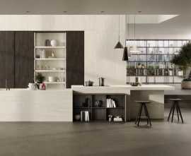 Керамогранит Travertino White (Atlas Plan, Италия)