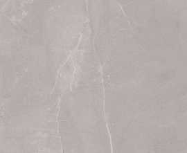 Плитка Pulpis Grey Напольная 42x42