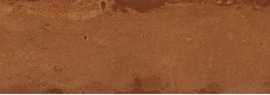 Плитка San Remo Amber 5x25
