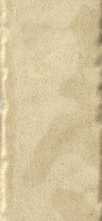 Плитка Monpelli Beige Mix struktura polysk 6,5x29,8