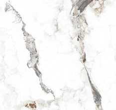 Керамогранит Solar White glossy 60x120