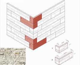 Искусственный камень White Hills 270-05 Норд Ридж Угол 7x26,5x10 (6x16,5x10)