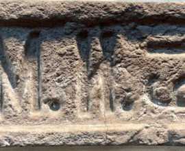 Leonardo Stone Декоративный кирпич Штамп Орлеан 465 25-28x7-8x1,7