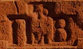 Leonardo Stone Декоративный кирпич Штамп Мадрид 776 25-28x7-8x1,7