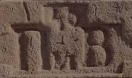 Leonardo Stone Декоративный кирпич Штамп Мадрид 465 25-28x7-8x1,7