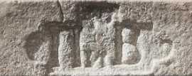 Leonardo Stone Декоративный кирпич Штамп Мадрид 403 25-28x7-8x1,7