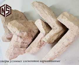 Декоративный облицовочный камень Каменный утес угол