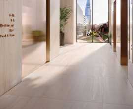 Керамогранит Travertino  (Pieza Ceramica, Россия)