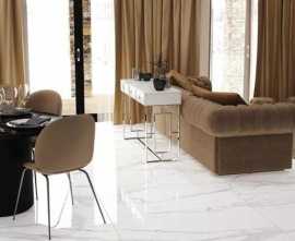 Керамогранит Royal  (Cube Ceramica, Индия)