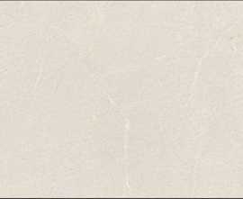 Керамогранит Zarci Marfil Antislip 60x120
