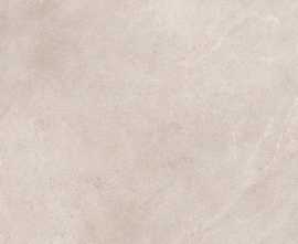 Керамогранит Savannah Caliza L 120x120