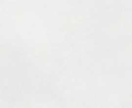 Керамогранит Slow Cold Gesso Rett 60x120