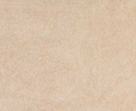 Керамогранит Optimal 2.0 Beige 59,5x119,5