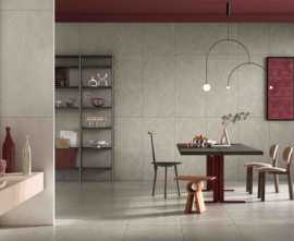 Керамогранит MoonLight  (Vitra, Россия)