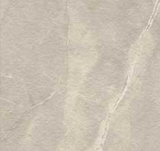 Керамогранит Ritual Taupe Rekt Struktura 20 mm 59,5x119,5