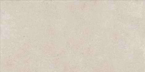 Керамогранит Melbourn Marfil 60x120