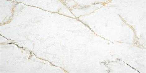 Керамогранит Carbis Gold Matt rect 59,5x120