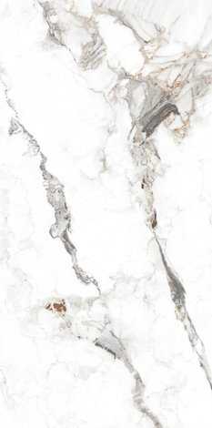 Керамогранит Solar White glossy 60x120