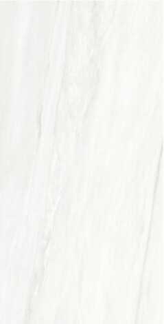 Керамогранит Veil ivory Mat 59,8x119,8