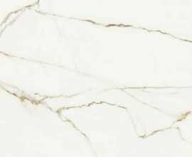 Керамогранит Klaro White 59,7x59,7
