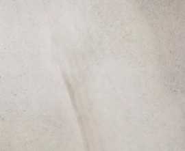 Керамогранит Sand Stone Beige 20 mm 58x58