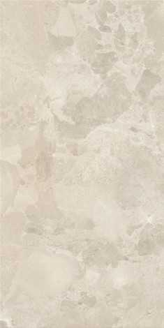 Керамогранит Bloomstone Drift matt 60x120