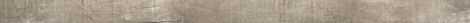 Плинтус Nirvana B Beige BT 6x120