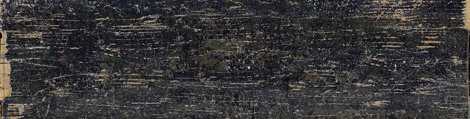 Керамогранит Blendart Dark Craft 30x120