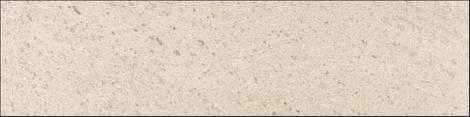 Керамогранит Lyon Marfil natural 14,5x60