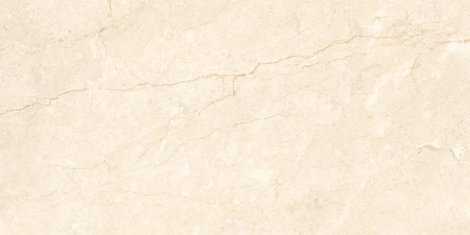 Керамогранит Piedra Ivory glossy полированный 60x120