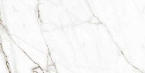 Керамогранит Iridium Cairns Satuario 60x120
