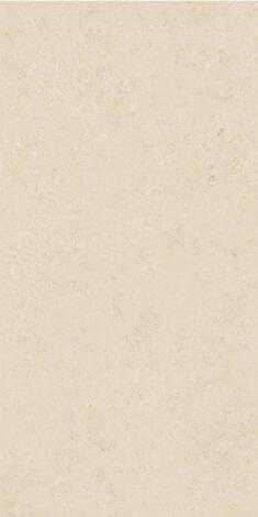 Керамогранит V Stone Beige lap rett 60x120