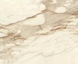 Керамогранит Allmarble Calacatta Vena Vecchia Lux rett 75x150