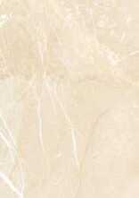 Плитка Blend Beige 29,8x89,8