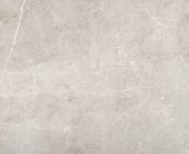 Керамогранит Katania White 59,7x119,7