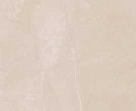 Плитка Pulpis beige Напольная 42x42