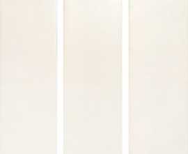 Плитка Calema White Matt 5,2x16